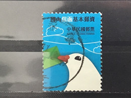 Taiwan - Postduif 2017 - Usados