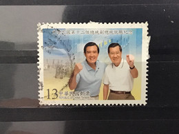 Taiwan - Inauguratie President (13) 2008 - Used Stamps