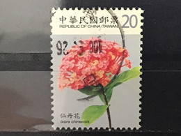 Taiwan - Bloemen (20) 2010 - Used Stamps