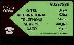 QATAR 1996 PHONECARD Q-TEL INTERNATIONAL TELEPHONE SERVICE CARD MINT VF!! - Qatar