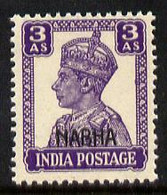 Indian States - Nabha 1941-45 KG6 3a Bright Violet U/M SG 112 - Nabha