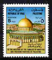 Iraq 1977 Palestinian Welfare 5f Dome Of The Rock U/M, SG 1291 - Iraq