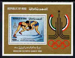 Iraq 1980 Moscow Olympic Games (Wrestling) Perf M/sheet U/M SG MS 1435 - Iraq