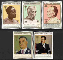 Iraq 1982 Seventh Non-Aligned Countries Conference Set Of 5 U/M, SG 1550-54 - Iraq