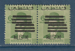 Egypt - Palestine - 1953 - Rare Pair - Overprinted 6 Bars - ( 6m - K. Farouk ) - MNH** - Neufs