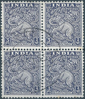 INDIA - INDIAN - 1949 Elephant In Bas-relief, 3P In Block Stamps Obliterated - Gebraucht