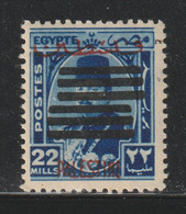 Egypt - Palestine - 1953 - Rare - Overprinted 6 Bars - ( 22m - King Farouk ) - MNH (**) - Nuevos