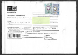 Russian Federation 2021 Local Registered Shipping Document As Shown On Scan - Cartas & Documentos