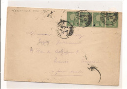 TUNISIE 21-3-21 ENVELOPPE DE FERRYVILLE  POUR  TUNIS - Storia Postale