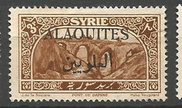 ALAOUITES N° 31 OBL - Used Stamps