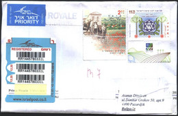 Mailed Cover With  Stamp 120 Anniversary KKL-JNF 2021  From Israel - Lettres & Documents