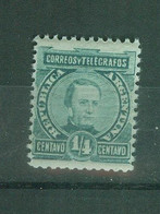 Amérique - Argentine YT N° 72 - Unused Stamps