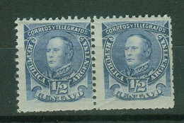 Amérique - Argentine YT N° 73 Paire - Unused Stamps