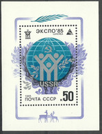Russia USSR 1985 , Block , Mi. # 180 Mint MNH(**) - Blocchi & Fogli