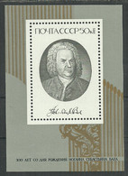 Russia USSR 1985 , Block , Mi. # 181 Mint MNH(**) Bach - Blocchi & Fogli