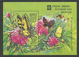 Russia USSR 1990 , Block , Mi. # 217 Mint MNH(**) Butterfly - Blocchi & Fogli