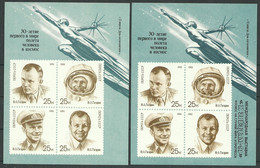 Russia USSR 1991 , 2 Blocks , Mi. # 218 ,219 Mint MNH(**) Space - Blocchi & Fogli