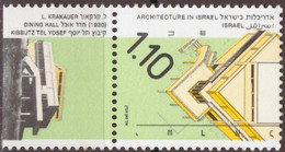 Israele 1990 MiN°1174 1PH MNH/** Vedere Scansione - Nuevos (con Tab)