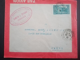 Maroc Morocco Marruecos Lettre Avion Casablanca 1929 Enveloppe Latecoère JUDAICA Dahan Airmail Cover Carta Aerea Sobre - Briefe U. Dokumente