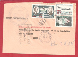 Y&T N° PA61+PA62+416 ST DENIS  Vers  PARIS 1973 - Briefe U. Dokumente