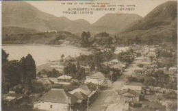 JAPON . HAKONE . The View Of The Imperial Detatched House An Hakone Town - Autres & Non Classés