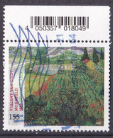 (3512) BRD 2020 O/used (Oberrand EAN) (A1-33) - Oblitérés