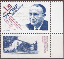 Israele 1993 MiN°1280 2PH MNH/** Vedere Scansione - Nuevos (con Tab)