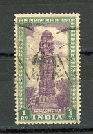 INDE - TOUR -   N° Yt 18 Obl. - Used Stamps