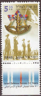 Israele 1998 D.14 MiN°1463A MNH/** Vedere Scansione - Nuevos (con Tab)