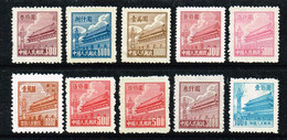 China  P.R. 1950 - 51 " Tien Anmen ", 10 Stamps  Unused / Ungebraucht /  Neuf - Unused Stamps