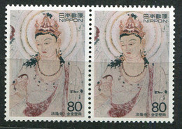 Japon ** N° 2164 En Paire - Héritage Mondial. Saint Bouddhiste  Kannonbosatus - Ongebruikt
