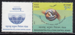 My Stamp, Maharastra Pollution Control, Slogan 'Lets Protect Planet, ...Environment'  Health, Nature, Plant, 2021 - Umweltverschmutzung