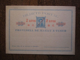 UNUSED MACAU E TIMOR STATIONERY - Cartas & Documentos