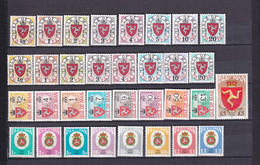 ILE DE MAN - TAXE COMPLETE ! - YVERT N°1/33 ** MNH - COTE = 105.5 EUR - - Man (Ile De)