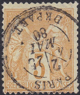 FRANCE, 1878, Type Sage, Bistre-jaune (Yvert 86) - 1876-1898 Sage (Type II)
