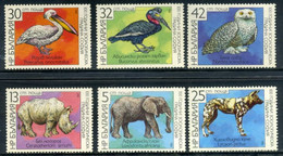 Bulgaria 1988 / Animals Mammals Birds MNH Fauna Mamíferos Aves Säugetiere Vögel / Em00  32-31 - Unclassified
