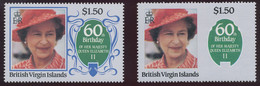 BRITISH VIRGIN ISLANDS 1986, 60th Birthday Of Queen Elisabeth II, Superb Rare U/M Never Hinged Multiple MAJOR VARIETY - Iles Vièrges Britanniques