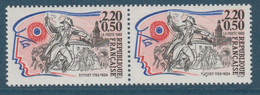 N° 2569 VARIETE DROUET MAL IMPRIME TENANT A NORMAL ** - Unused Stamps