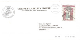 2007 €0,60 FESTIVAL DEI DUE MONDI - 2001-10: Storia Postale