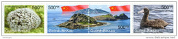 2012 Guinea-Bissau - China's Claim To Diaoyu Islands 4v, Map, Duck, Flower YT 4655/8  MNH - Inseln