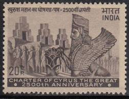 India MNH 1971,  2500TH ANNIV OF CHARTER OF CYRUS THE GREAT, FOUNDER OF PERSIAN EMPIRE, KING, RULER, History - Neufs