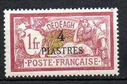 Col24 Colonies Dedeagh  N° 15 Neuf X MH Cote 24,00 € - Unused Stamps