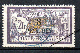 Col24 Colonies Dedeagh  N° 16 Oblitéré Cote 30,00 € - Used Stamps