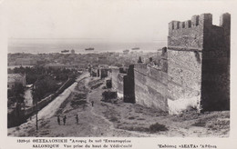 1329-56 - Salonique - Vue Prise Du Haut De Yédi-Coulé - 1937 - Grecia