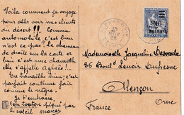 ALEXANDRIE : Mouchon 10 Centièmes Sur 25 Sur Carte Postale CaD D'Alexandrie De 1925 - Brieven En Documenten