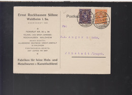 Deutsches Reich Beleg Mit Firmenlochung  2ERS1/E47 (2) - Lettres