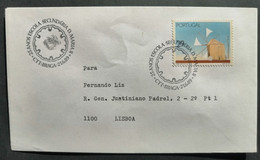 Portugal Cachet Commémoratif 25 Ans Lycée D. Maria II Braga 1989 High School Event Postmark - Flammes & Oblitérations