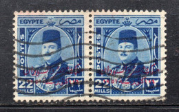Y1022 - EGITTO 1952 , Ordinaria 22 M. N. 298 Coppia Usata - Usados