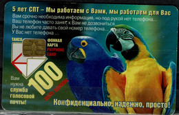 RUSSIA 2001 PHONECARD PARROTS USED VF!! - Papegaaien & Parkieten