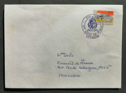 Portugal Cachet Commémoratif 475 Ans Foral De Alhos Vedros 1989 Event Postmark - Flammes & Oblitérations